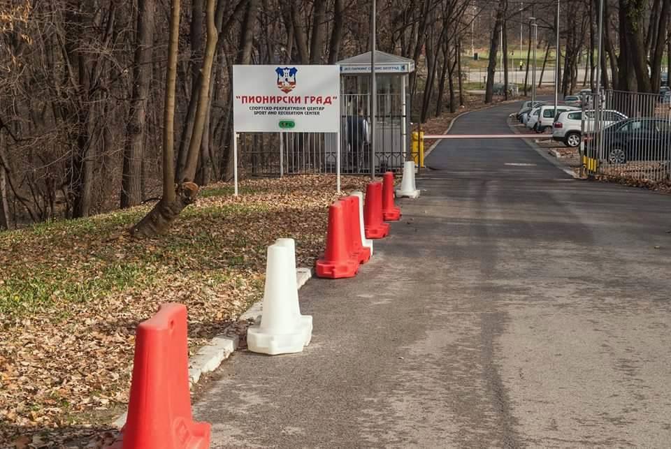 Израда планова објеката за легализацију Бр. ЈН: 5/19 Израда планова објеката за легализацију Бр. ЈН: 5/19